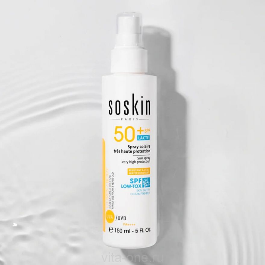 Солнцезащитный спрей SPF 50 Water resistant SOSKIN SPF50+ Sun Spray Very High Protection 150 мл
