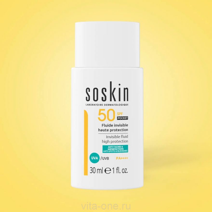 Солнцезащитный невидимый флюид SPF 50 SOSKIN SPF50 Invisible Fluid High Protection 30 мл
