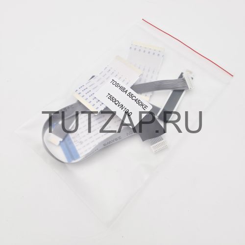 Набор шлейфов для телевизора Toshiba 55C450KE