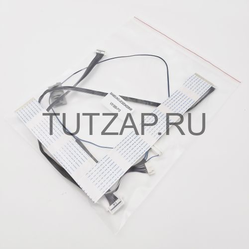 Набор шлейфов для телевизора Samsung UE32D4020NW