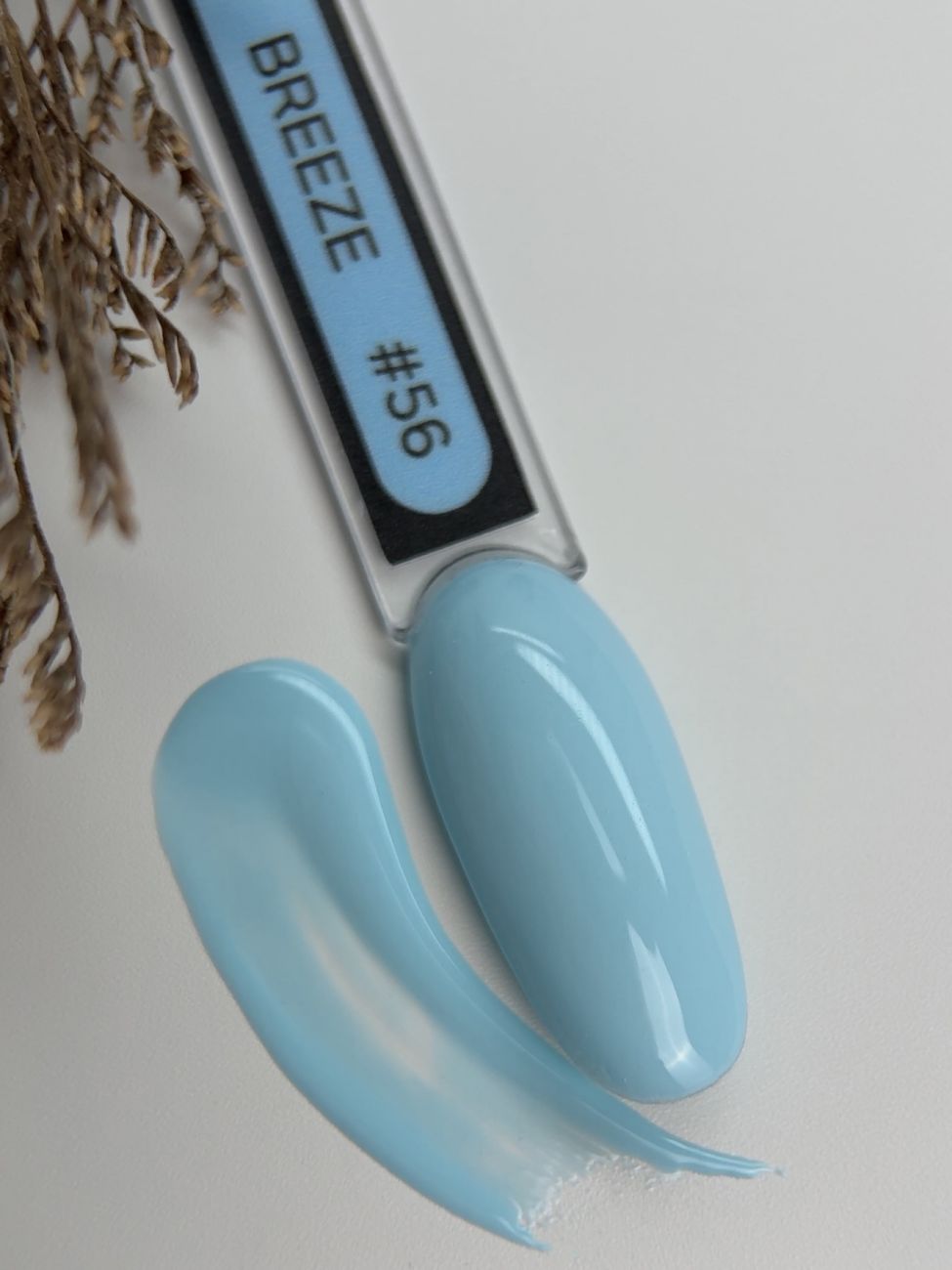 Gel Polish Marcus №56