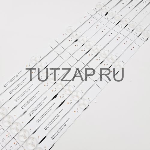 Подсветка HD550Y3U72-TAL1KT+2020121801+APT-HXLB20053 для телевизора Hisense 55U7HQ