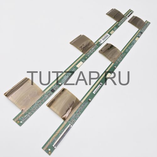 Планки матрицы 47-6004014 47-6004015 HV430QUB-F7D для телевизора LG 43UQ75006LF