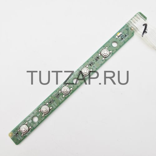 Кнопки управления 715G9650-K0A-003-0H4T для монитора AOC C27G2