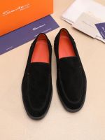 Мужские лоферы Santoni