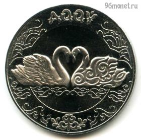 Казахстан 100 тенге 2021