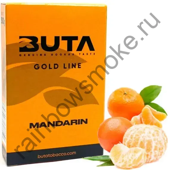 Buta 50 гр - Mandarin (Мандарин)