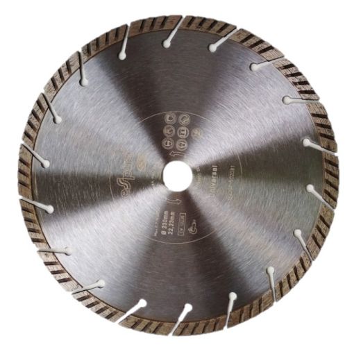 Диск алмазный по бетону 230х2.6х10х22.23mm Espira 502081/18g