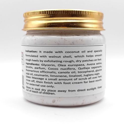 Скраб  для ног с кокосом | Coconut foot cream scrub  | 160 г | Karmeshu