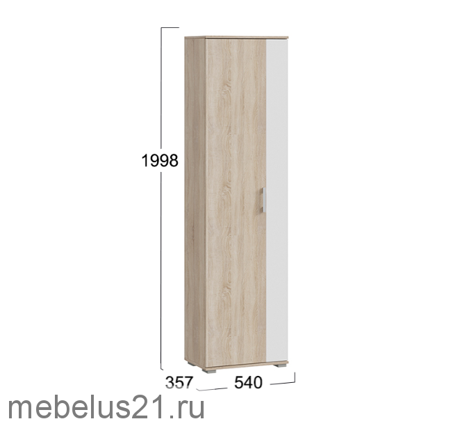 Прихожая Эрика тип 2 Дуб Сонома