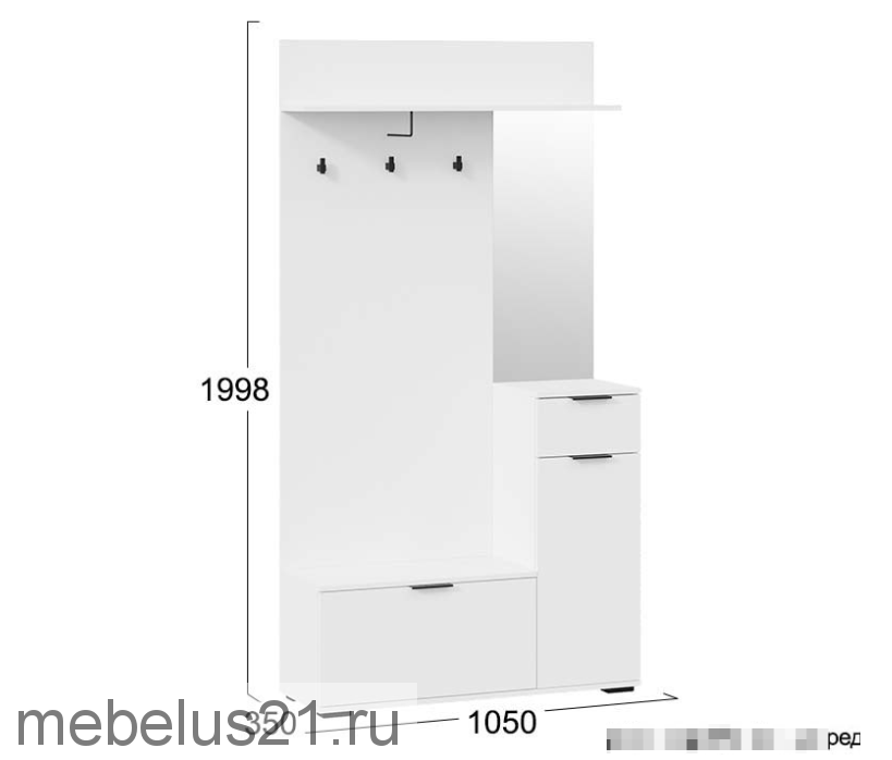 Прихожая Эвита Белый