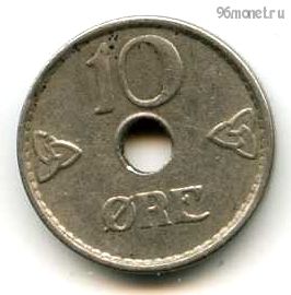 Норвегия 10 эре 1940