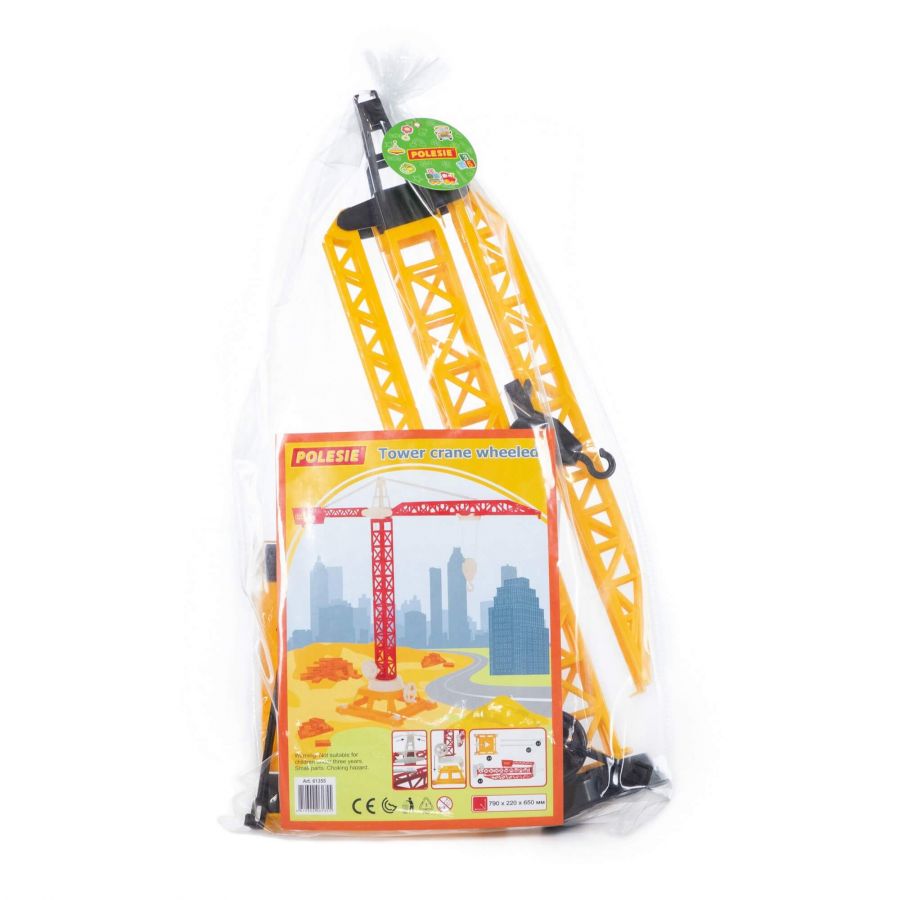 Башенный кран №2 на колёсиках (в пакете)