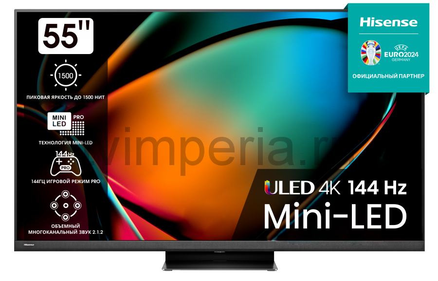 Телевизор Hisense 55U8KQ