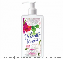 RMX.DELICATE Blossom Гель для интимной гигиены Comfort 250г