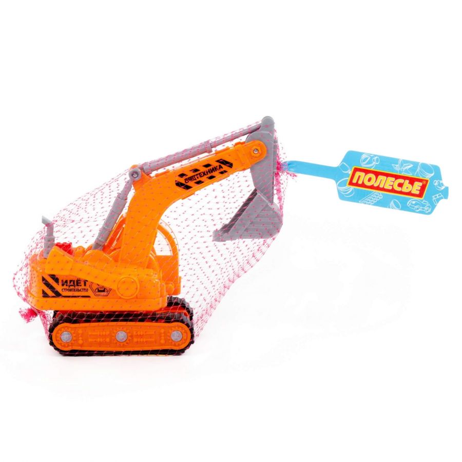 Гусеничный экскаватор "Профи" (в сеточке)
