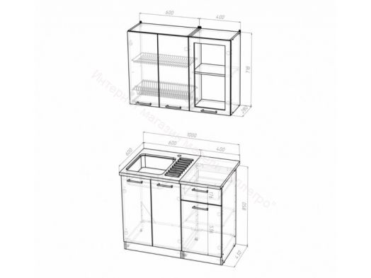 Кухонный гарнитур Алина мини 1000 мм