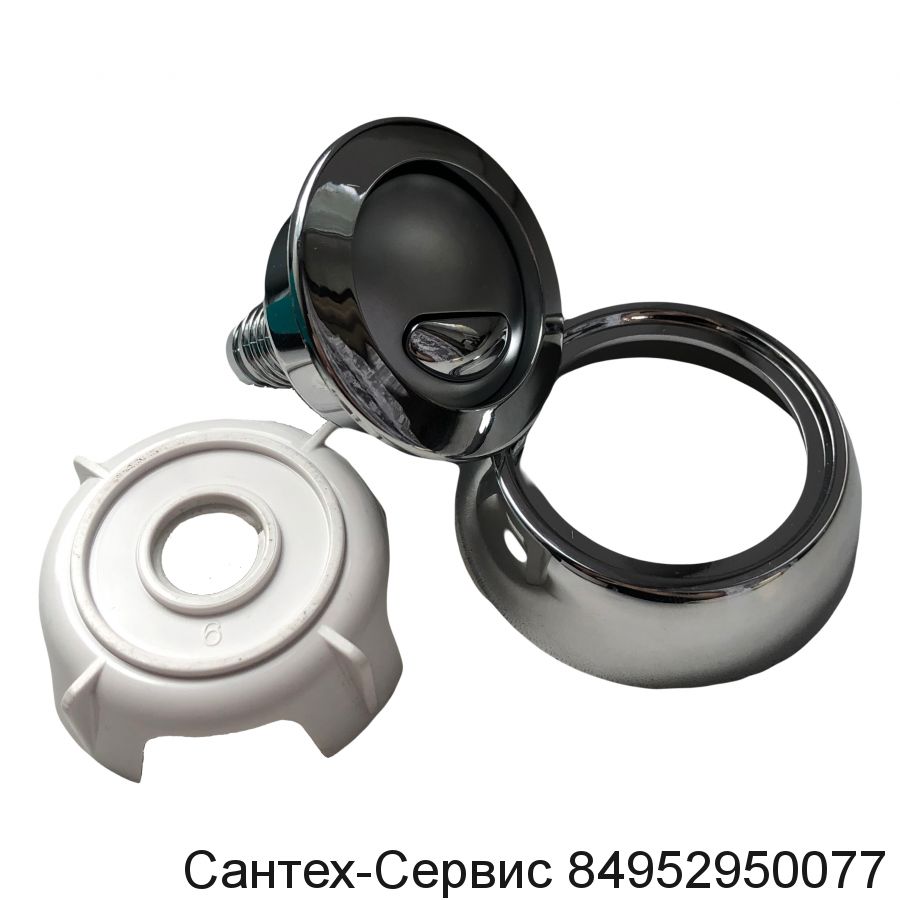 34495007 Кнопка слива Siamp для сливного механизма Optima 50