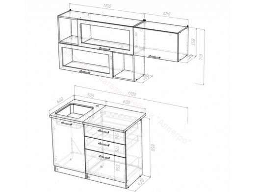 Кухонный гарнитур Алина экстра 1700 мм