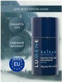Lumene Men Raikas 70 гр дезодорант