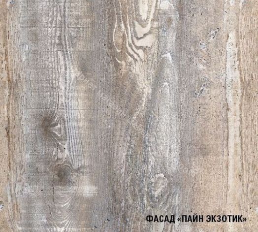 Кухонный гарнитур Арина мини 1000 мм