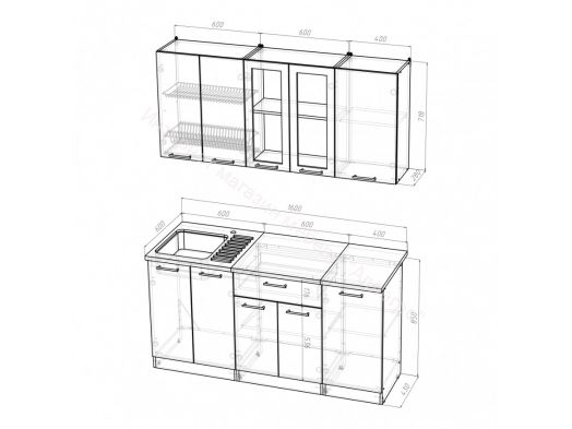 Кухонный гарнитур Арина стандарт 1600 мм