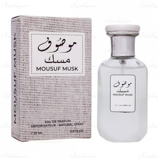 Ard Al Zaafaran Mousuf Musk