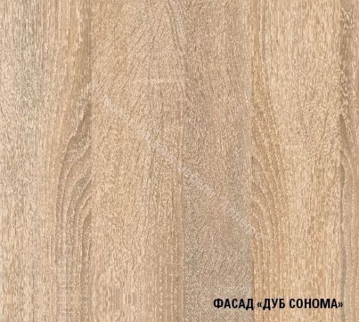 Кухонный гарнитур Симона мини 1000 мм