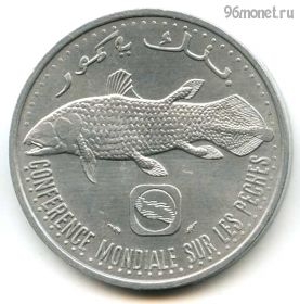 Коморские острова 5 франков 1992
