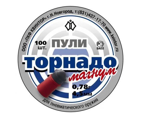 Пуля пневмат 4,5мм "Торнадо-Магнум" (вес 0,78 г) (100шт.)