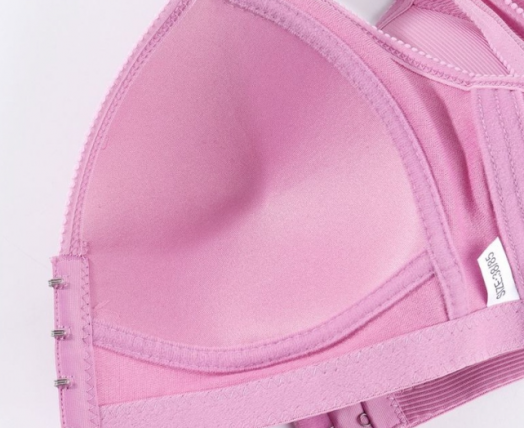 Бюстгальтер женский 39364