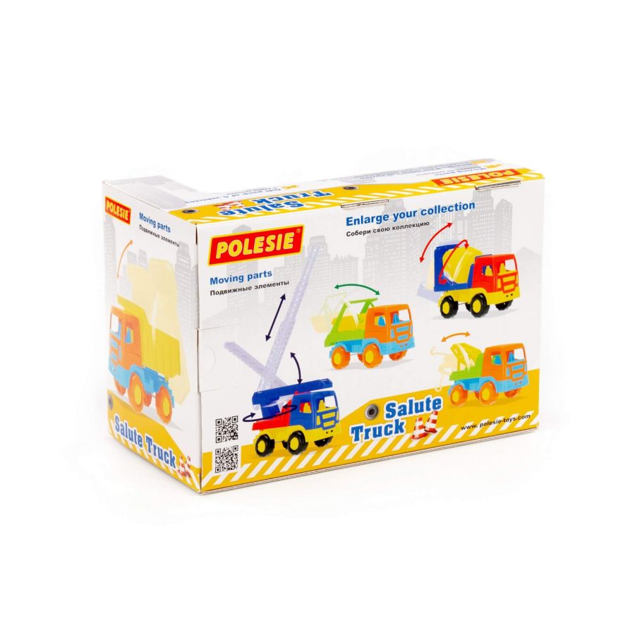 "Салют", автомобиль-эвакуатор (в коробке)