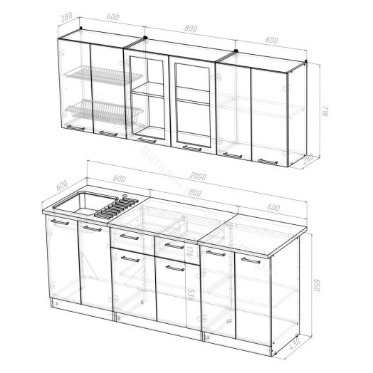 Кухонный гарнитур Татьяна ультра 2000 мм