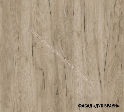 Кухонный гарнитур Альба гранд прайм 2200х2500 мм