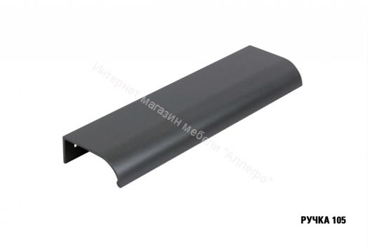 Кухонный гарнитур Альба гранд прайм 2200х2500 мм