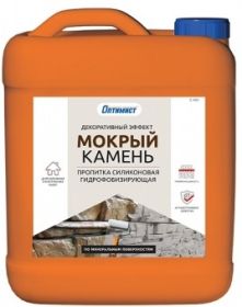 Пропитка Мокрый Камень Оптимист C404 5л Силиконовая, Гидрофобизирующая для Наружных и Внутренних Работ.