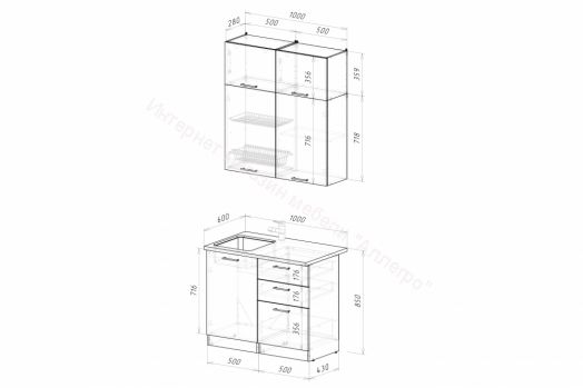 Кухонный гарнитур Альба мини 1000 мм