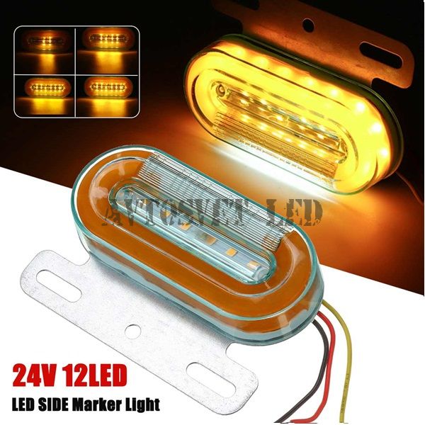 Светодиодные габариты на прицеп AS-U-24SMD-Orange оранжевого цвета