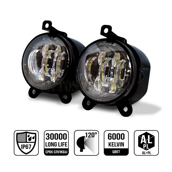 Фары противотуманные ASF4P-70W COMBO с границей света