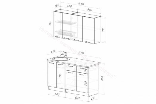 Кухонный гарнитур Асая медиум 1400 мм