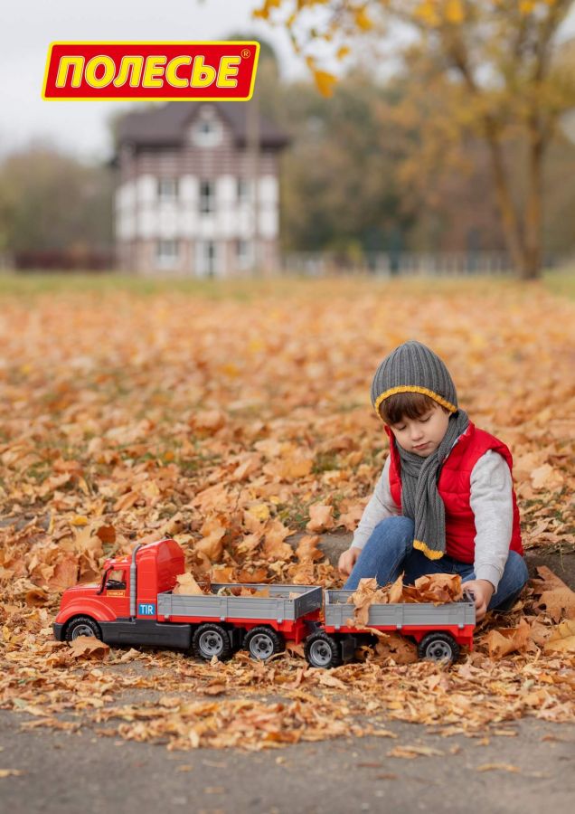 "Майк", автомобиль бортовой с прицепом (в коробке)