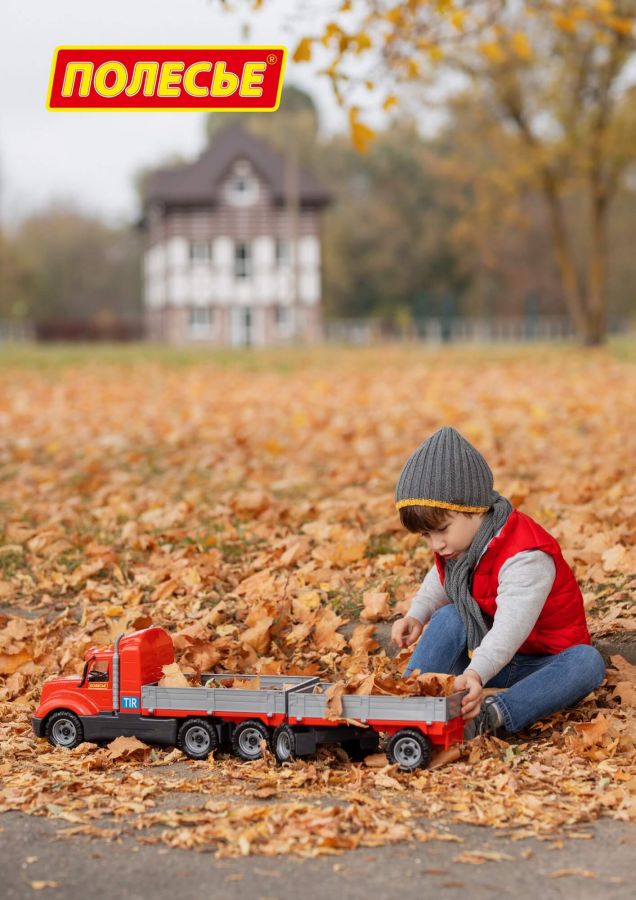 "Майк", автомобиль бортовой с прицепом (в лотке)
