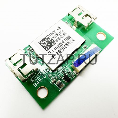 Wi-Fi модуль W2CM2510 07-MT7603-MA0G для телевизора Thomson T43FSL5131