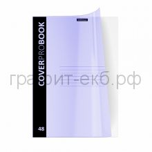 Тетрадь А4 48л.кл.ErichKrause CoverProBook Neon пластик ассорти 55232/55234/48221