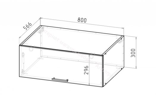 Кухонный гарнитур Альба гранд прайм 2200х2500 мм