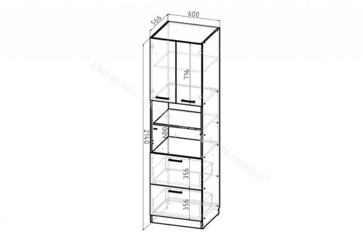 Кухонный гарнитур Лиора гранд прайм 2200х2500 мм