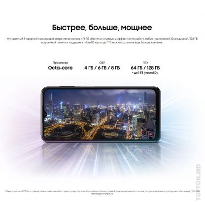 Samsung Galaxy A23 4-6-8 GB