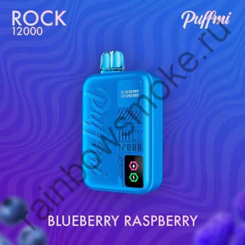 Электронная сигарета Puffmi Rock 12000 - Blueberry Raspberry (Черника Малина)