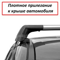 Багажник на крышу Omoda C5, Lux City (без выступов), с замком, серебристые крыловидные дуги