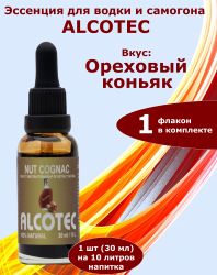 Эссенция Alcotec Коньяк Ореховый, 30 мл, на 10 литров